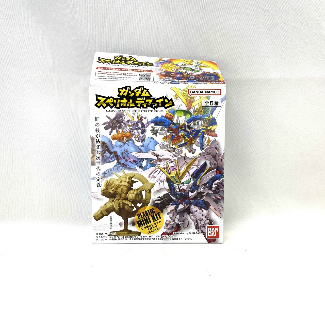 ガンダム スペリオルディファイン No.01 004 ガンダムTR-6(ウーンドウォート)