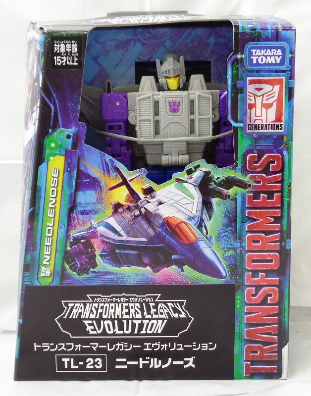 トランスフォーマー レガシー TL-23 ニードルノーズ