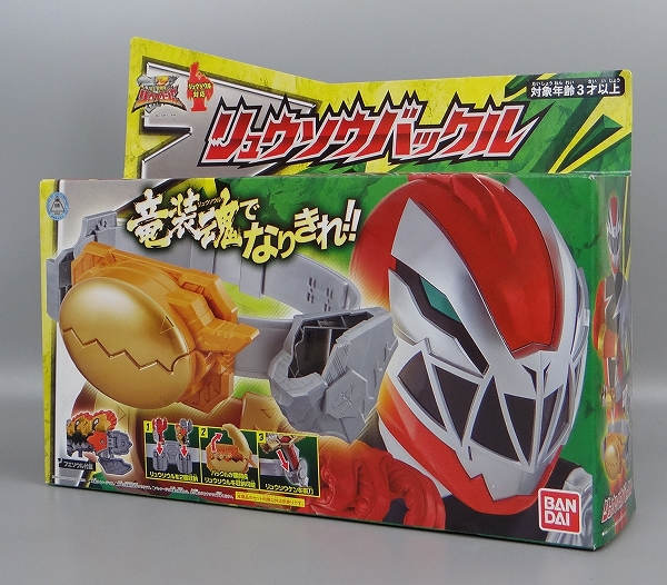 バンダイ 騎士竜戦隊リュウソウジャー リュウソウバックル