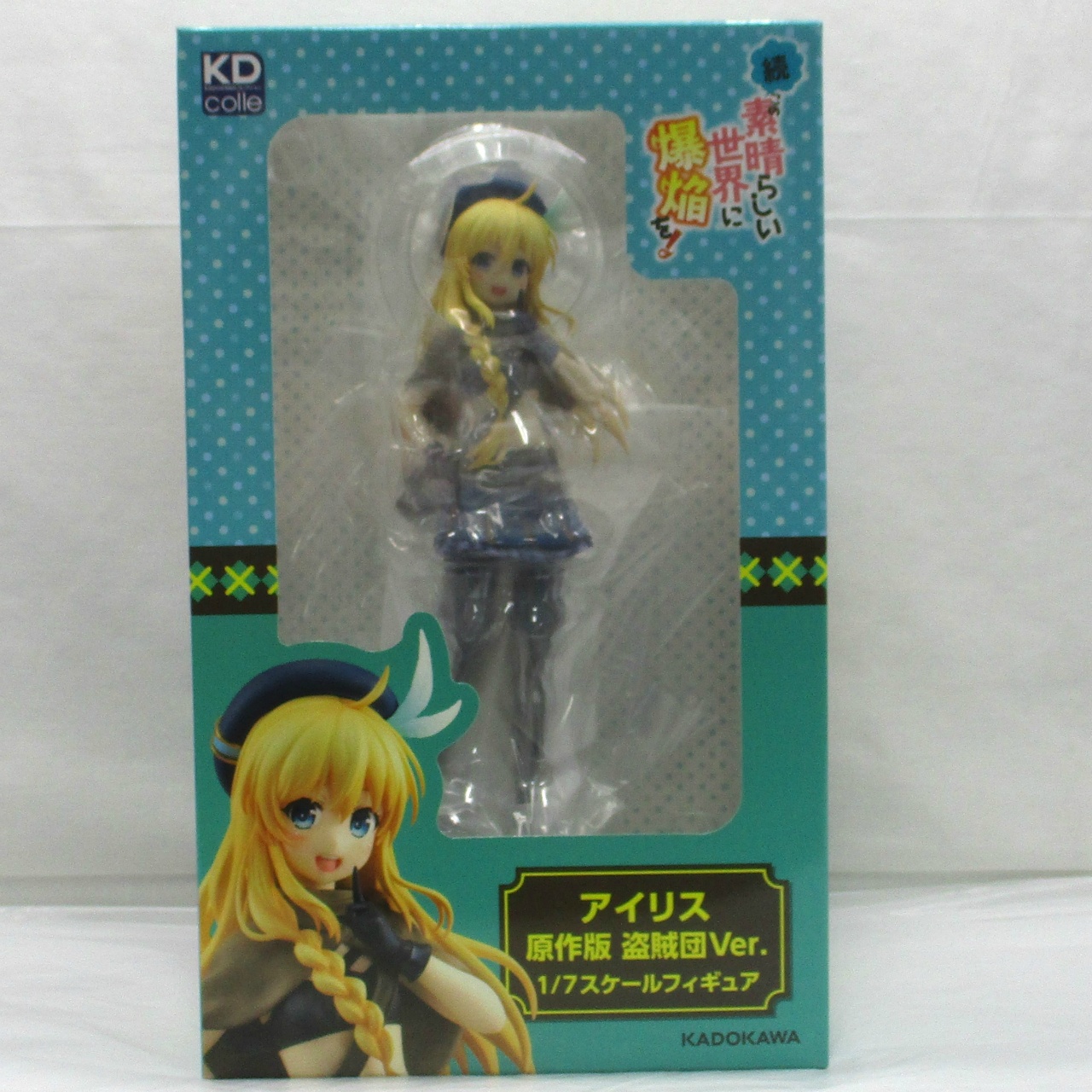 KDcolle Continued: Explosion in this wonderful world! Iris Original Version Thieves Ver. 1/7 Completed Figure