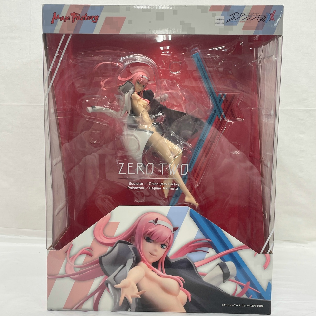 Max Factory Zero Two 1/7 PVC Figure (Darling in the Franxx)