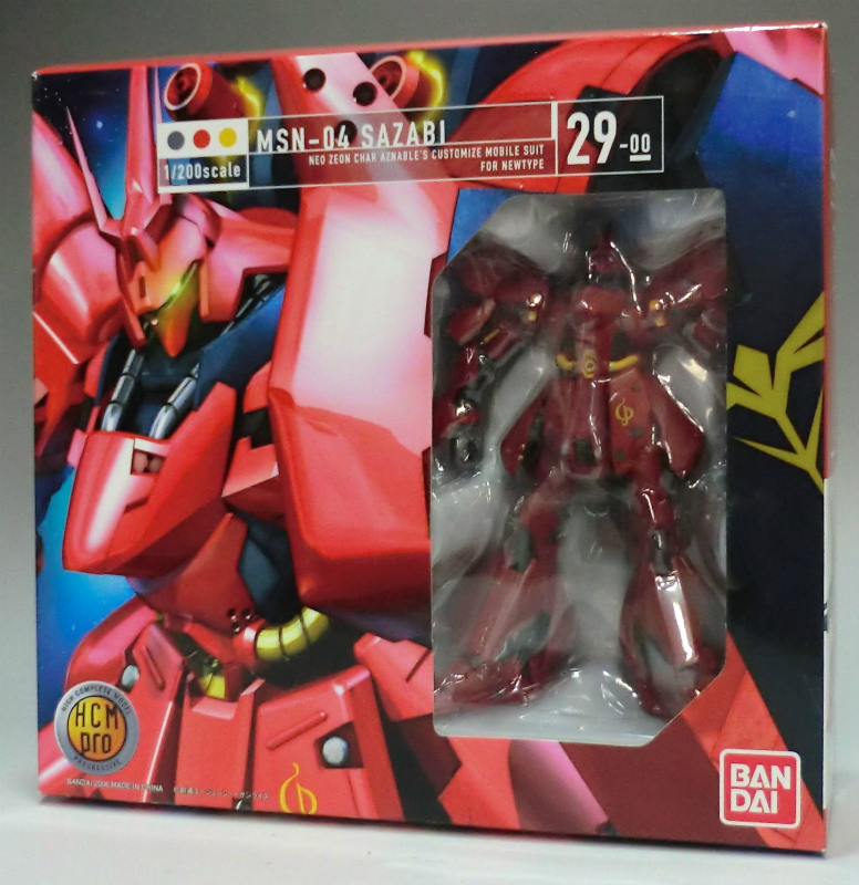 HCM-Pro 29-00 サザビー