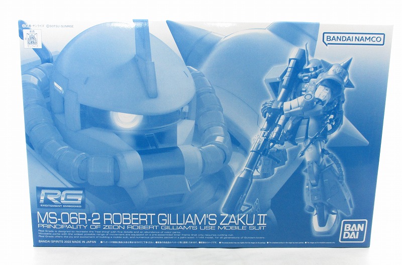 RG 1/144 MS-06R-2 ロバート・ギリアム専用ザクII