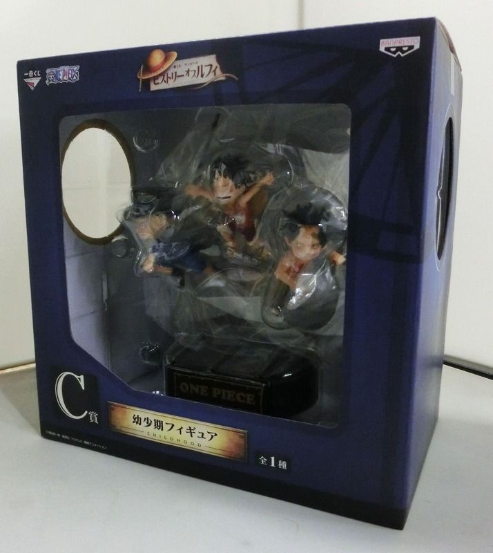 Ichiban Kuji History of Luffy [Prize C] Early Childhood Figure