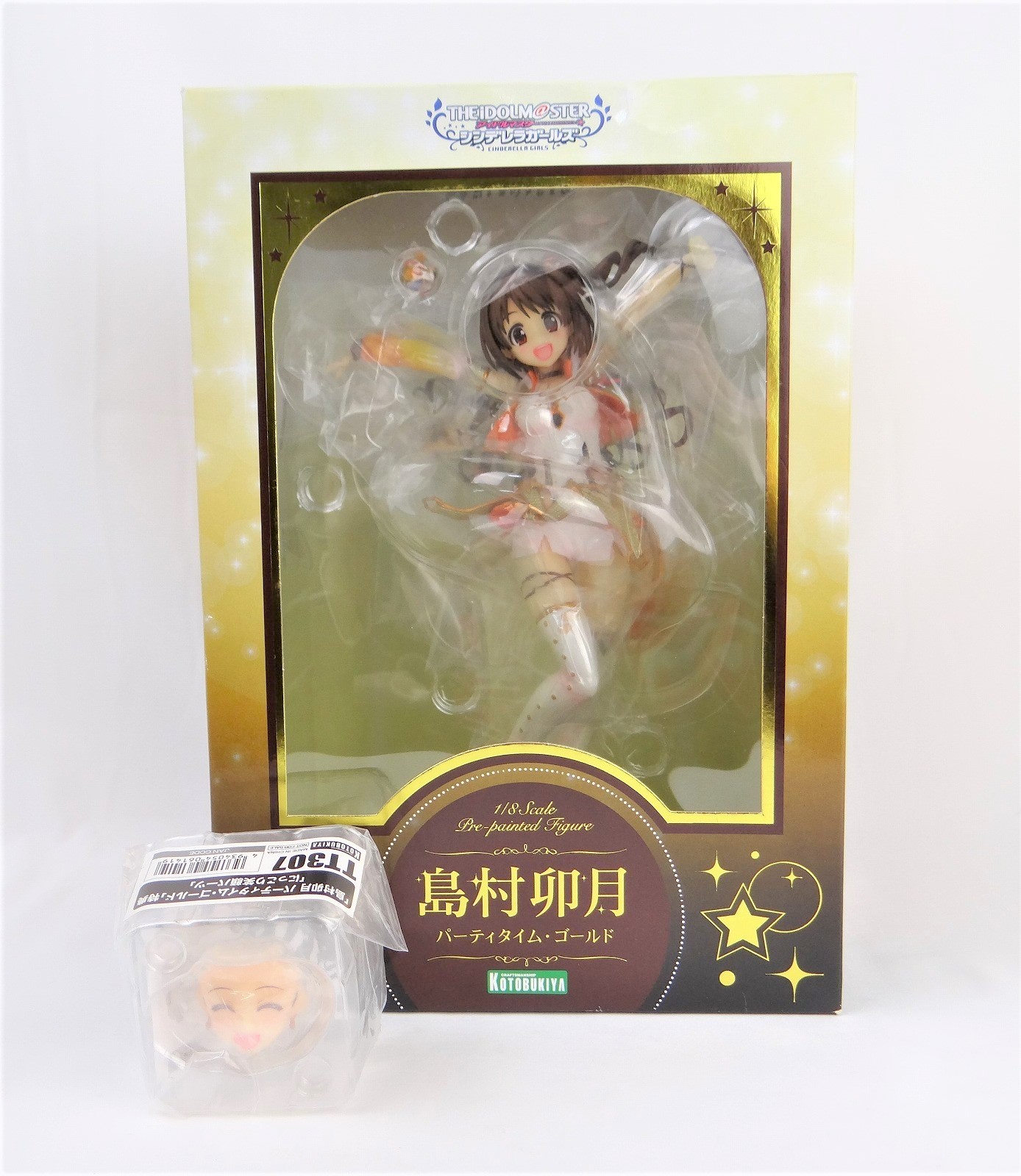 コトブキヤ 島村卯月 パーティタイム・ゴールド 1/8PVC 特典『にっこり笑顔パーツ』付(アイドルマスターシンデレラガールズ)