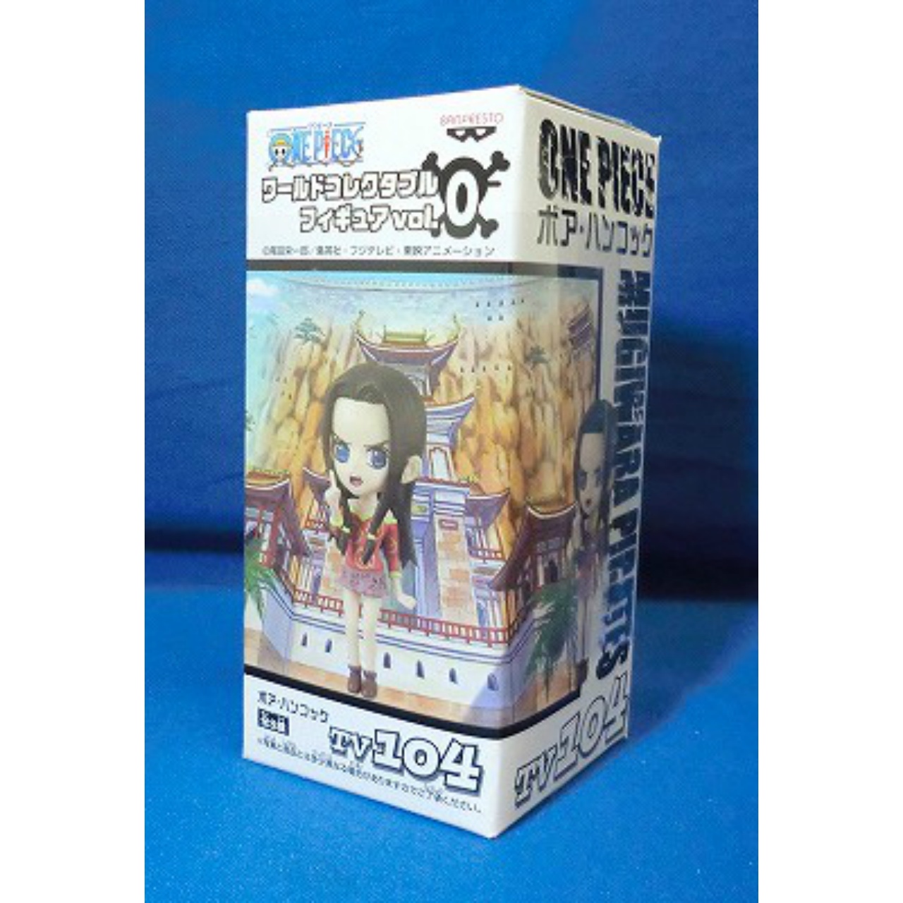 ワンピース ワールドコレクタブルフィギュアVol.0 TV104 ボア・ハンコック