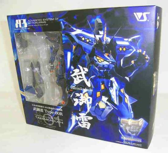 Muv-Luv Alternative A3 2007 LIMITED No.1 Tactical Surface Fighter Type-00R Takemikaduchi