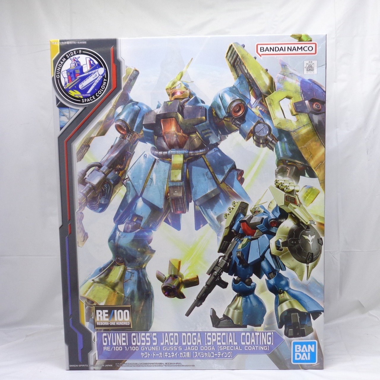 RE/100 ヤクト・ドーガ(ギュネイ・ガス機)[スペシャルコーティング]