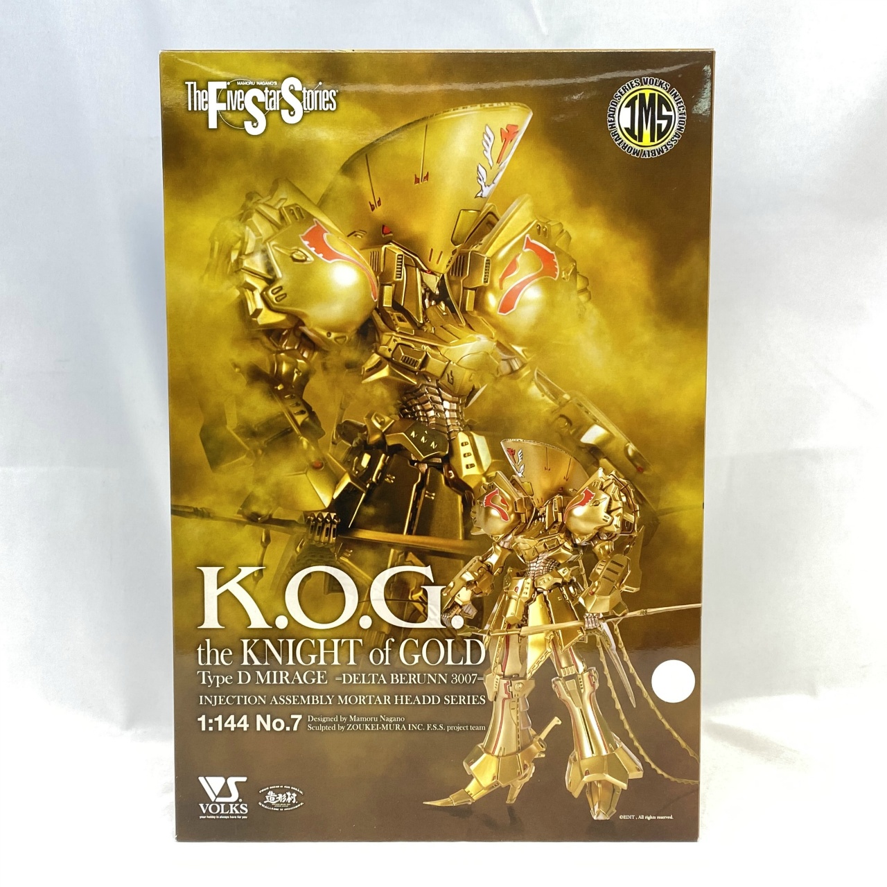 ボークス 1/144 IMS 07 ザ・ナイト・オブ・ゴールド =デルタ・ベルン 3007