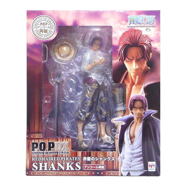 Megahouse P.O.P NEO-DX Red Hair Shanks Encore Reissue