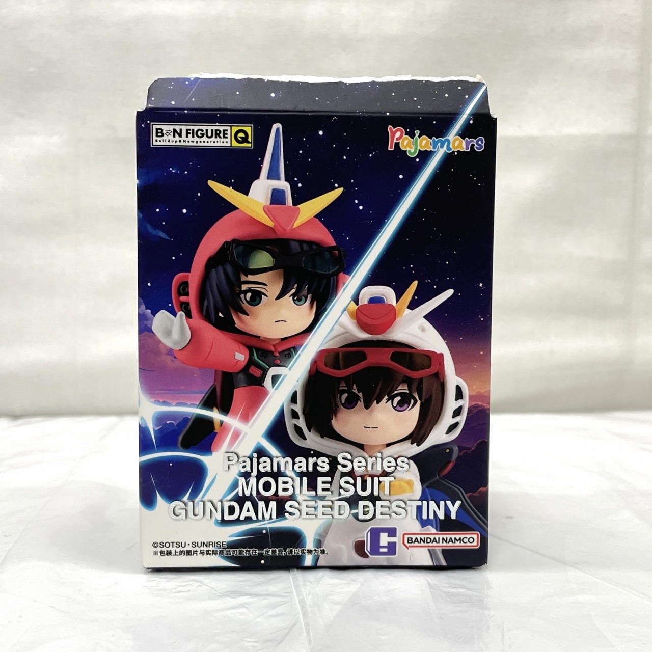 Pajamars Series MOBILE SUIT GUNDAM SEED DESTINY キラ・ヤマト