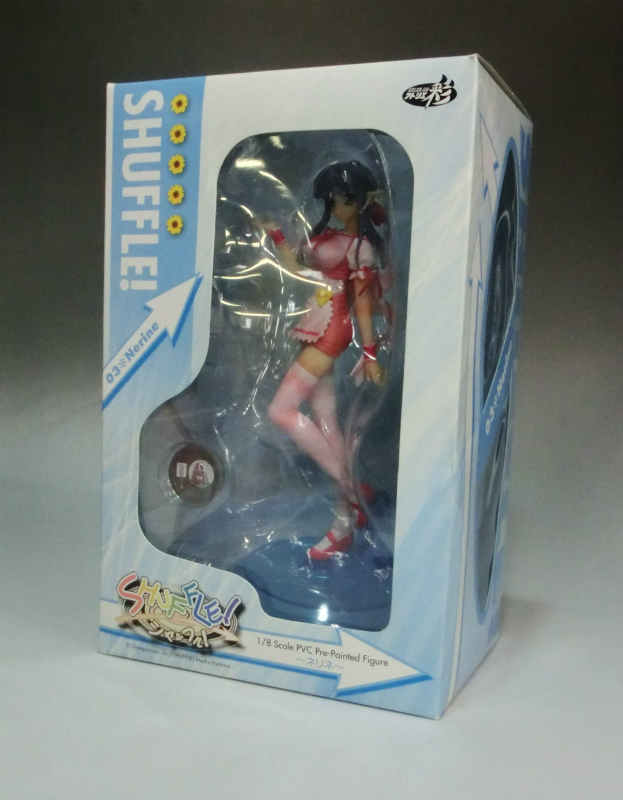 アトリエ彩 ネリネ 1/8PVCフィギュア (SHUFFLE!)