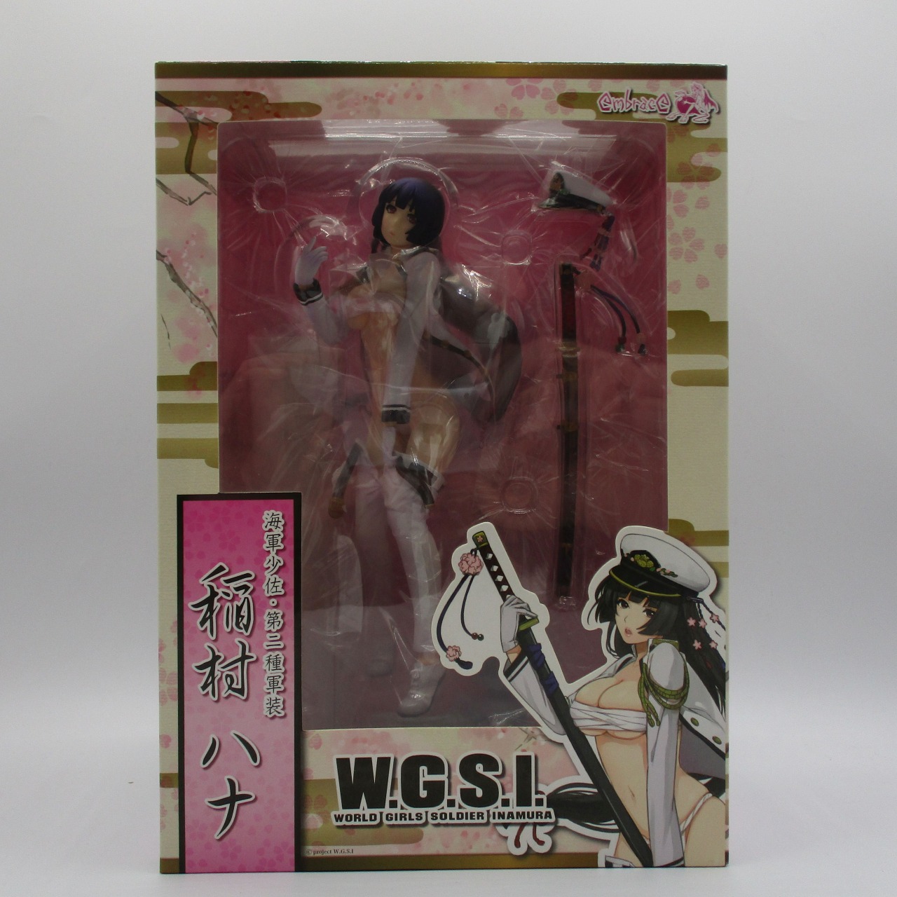 Embrace Japan World Girls Soldier Inamura Kaigun Shousa Dai 2syu Gunsou Inamura Hana PVC