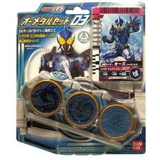 Kamen Rider OOO Narikiri (Transform) Medal Set 03