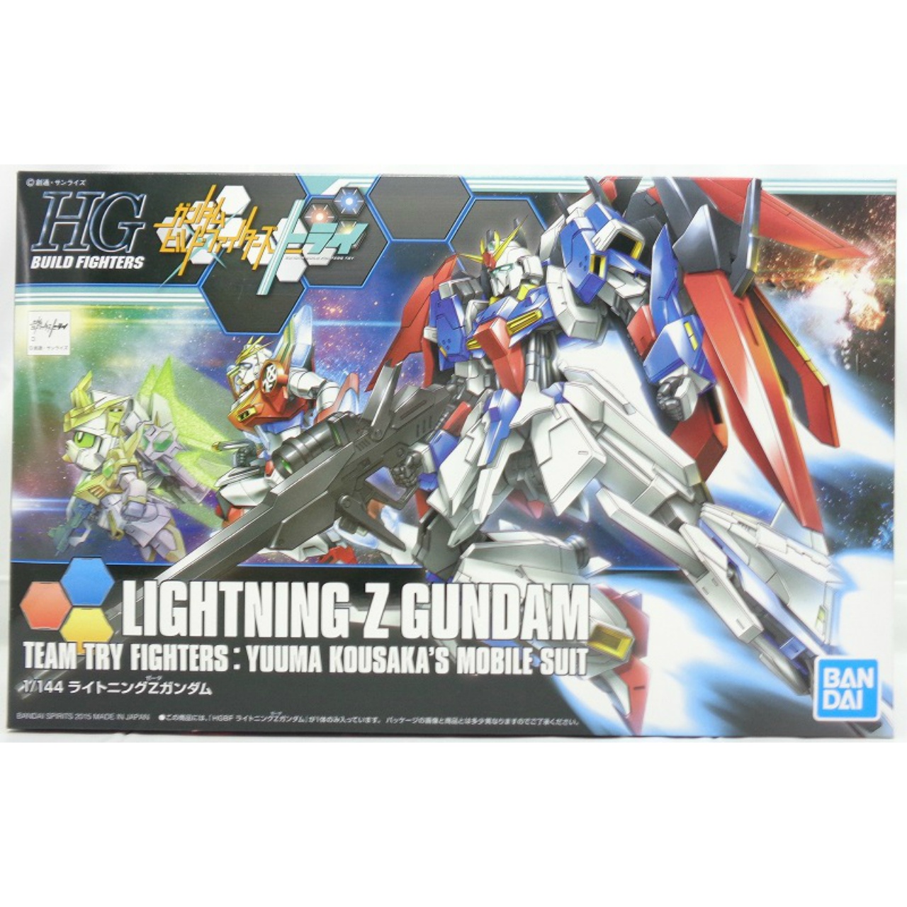 Build Fighter Series HG 1/144 Lightning Gundam