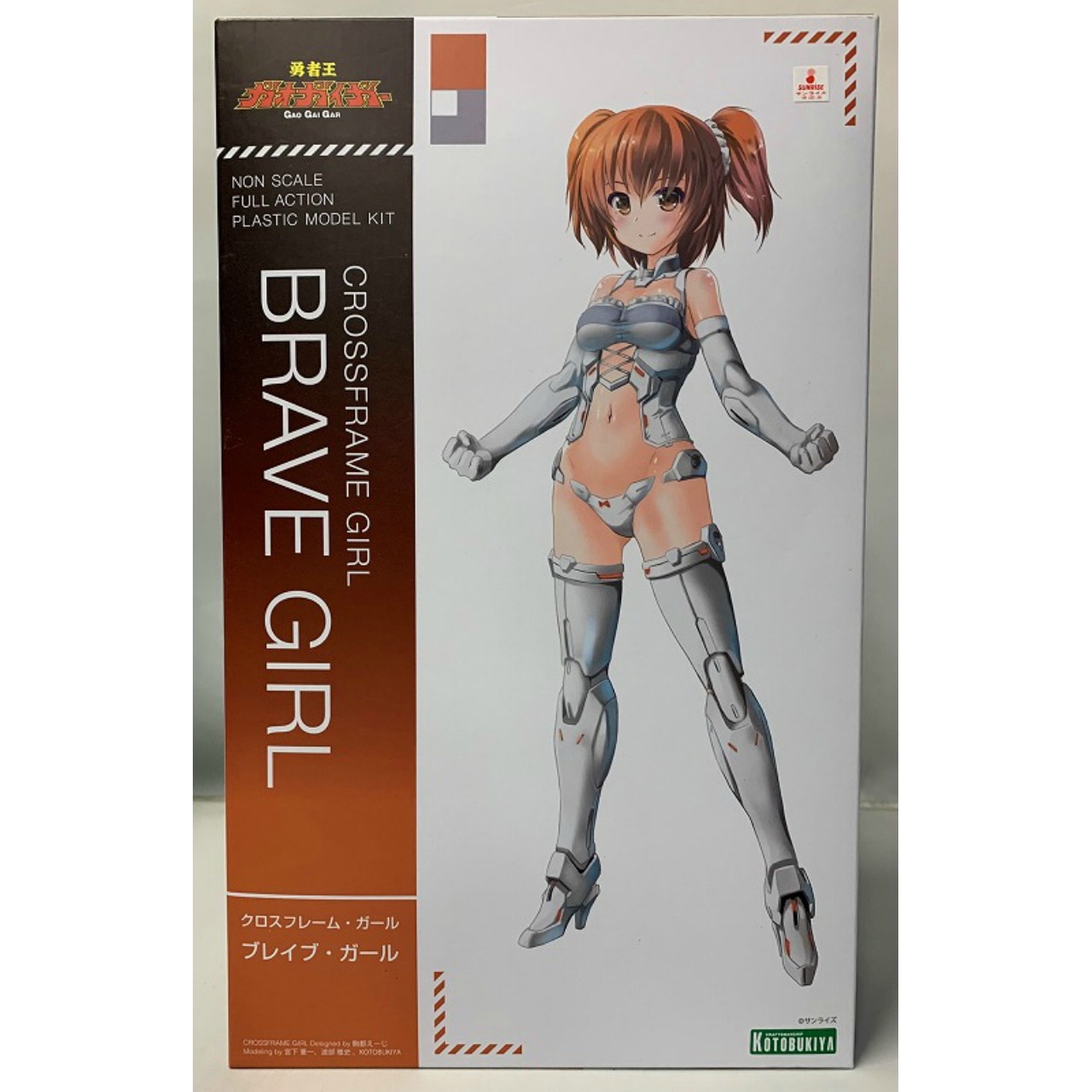 Kotobukiya Crossframe Girl Gaogaigar with Bonus Accessary