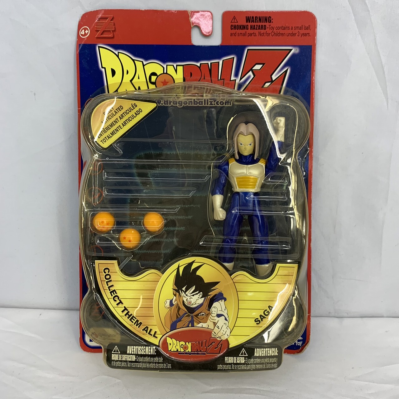 irwin toys ドラゴンボールZ トランクス アクションフィギュア