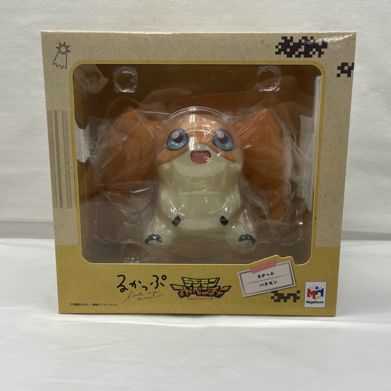 メガハウス るかっぷ デジモンアドベンチャー パタモン【再販】