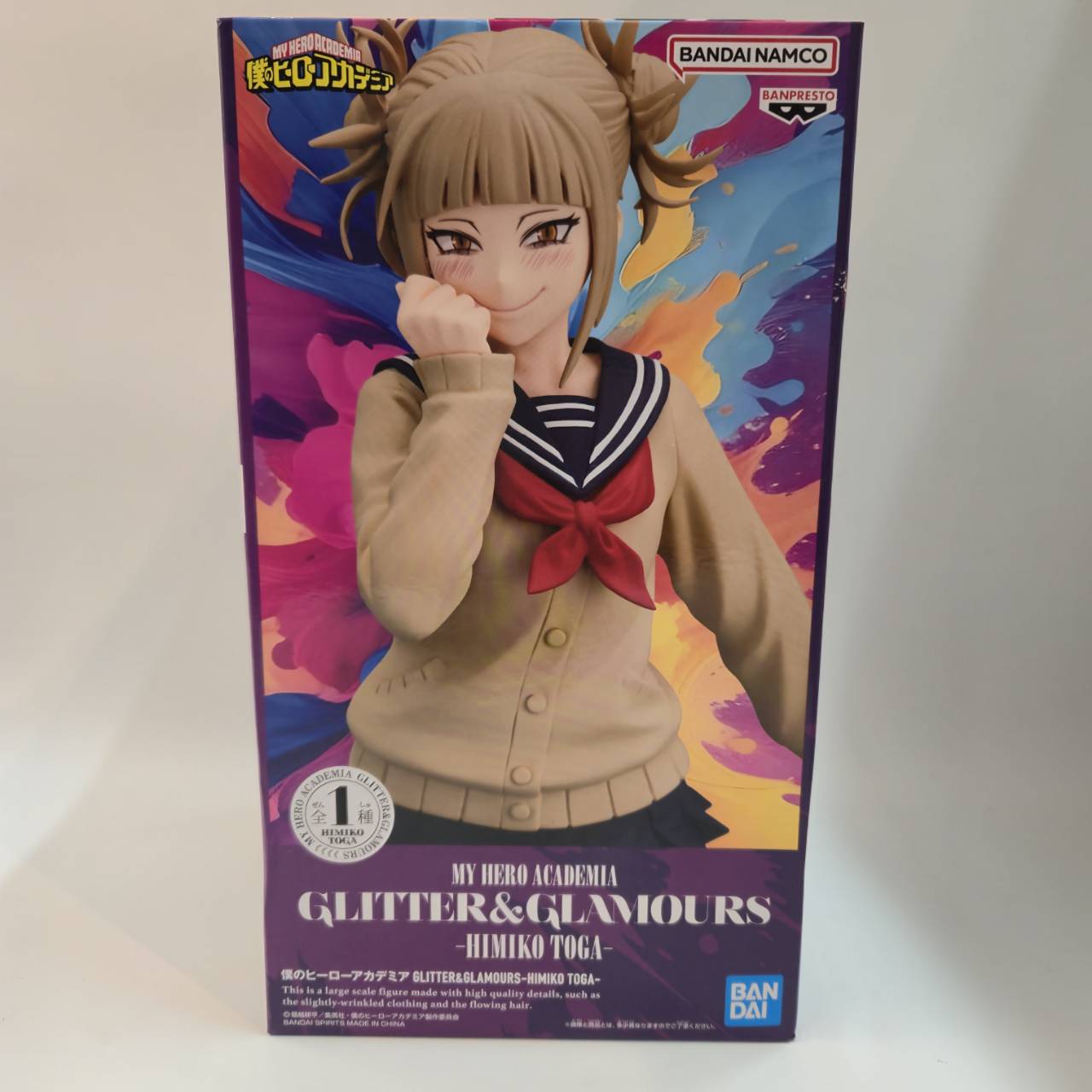 バンダイスピリッツ 僕のヒーローアカデミア GLITTER&GLAMOURS HIMIKO TOGA トガヒミコ