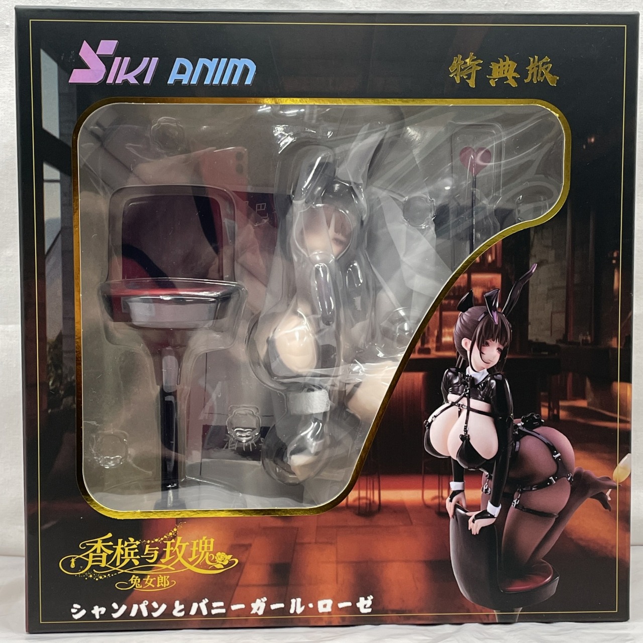 SIKI ANIM シャンパンとバニーガール・ローゼ 素足Ver. 1/6PVCフィギュア