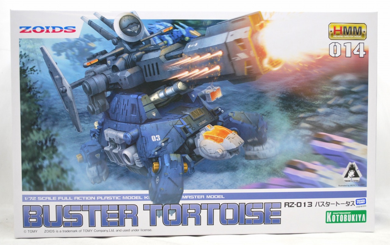 Kotobukiya Plastic Model ZOIDS HMM-010 RZ-013 Buster Tortoise