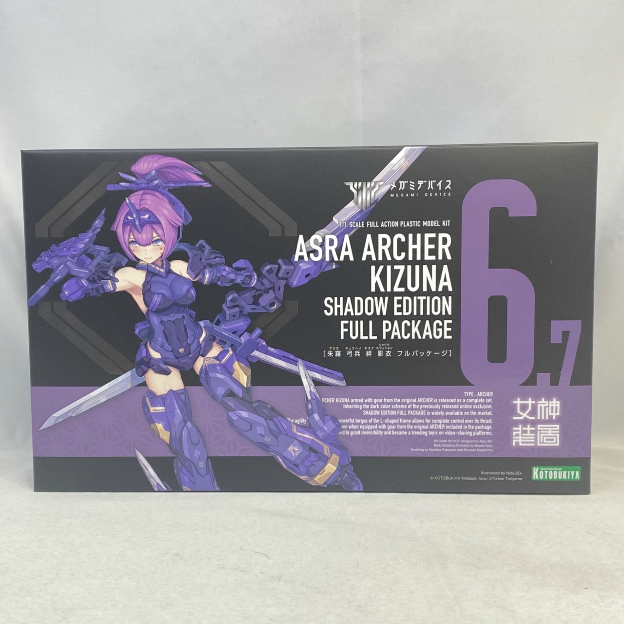 コトブキヤ メガミデバイス 朱羅 弓兵 絆 影衣 フルパッケージ