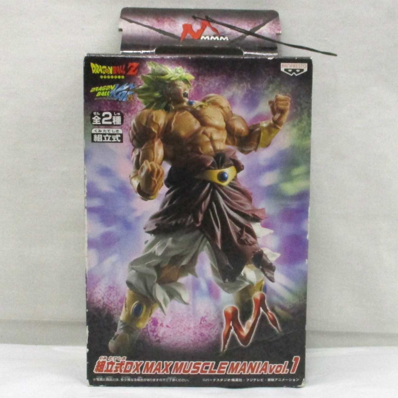 Dragon Ball Kai Assemble DX Max Muscles Mania Vol.1 Broly