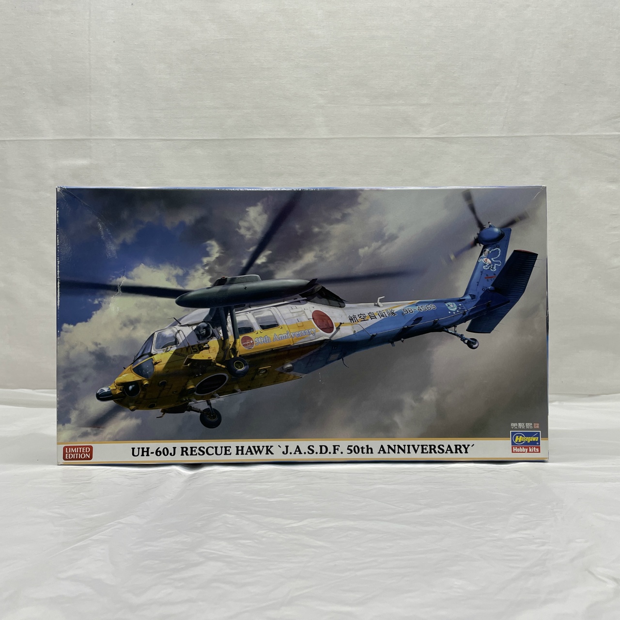 ハセガワ 1/72 UH-60J レスキューホーク“航空自衛隊 50周年記念 スペシャルペイント”