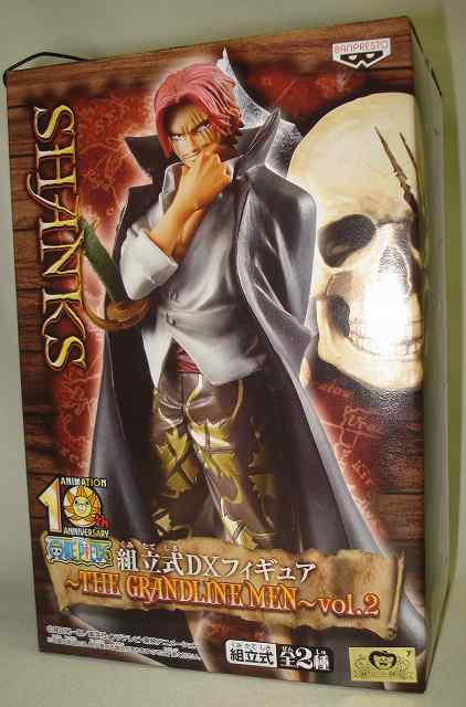 THE GRANDLINE MEN Vol.2 - Shanks