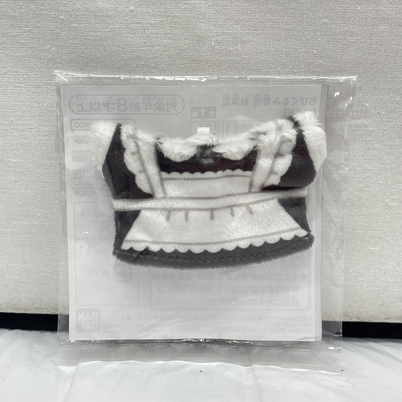 バンダイ ちびぐるみ専用 お洋服 メイド