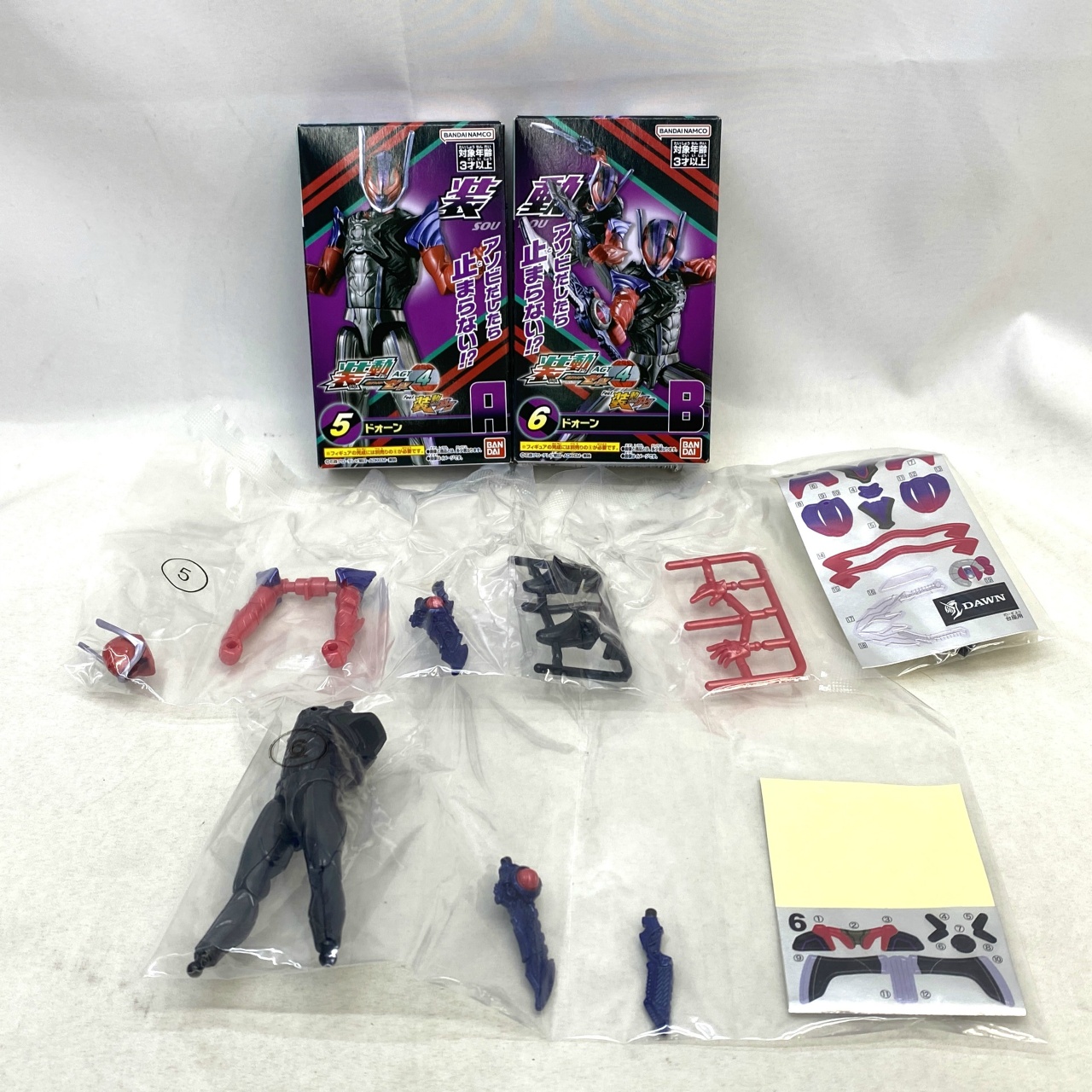 バンダイ 装動 仮面ライダーゼッツ AGT4 Feat.装動 仮面ライダーガヴ 5+6 仮面ライダードォーンセット