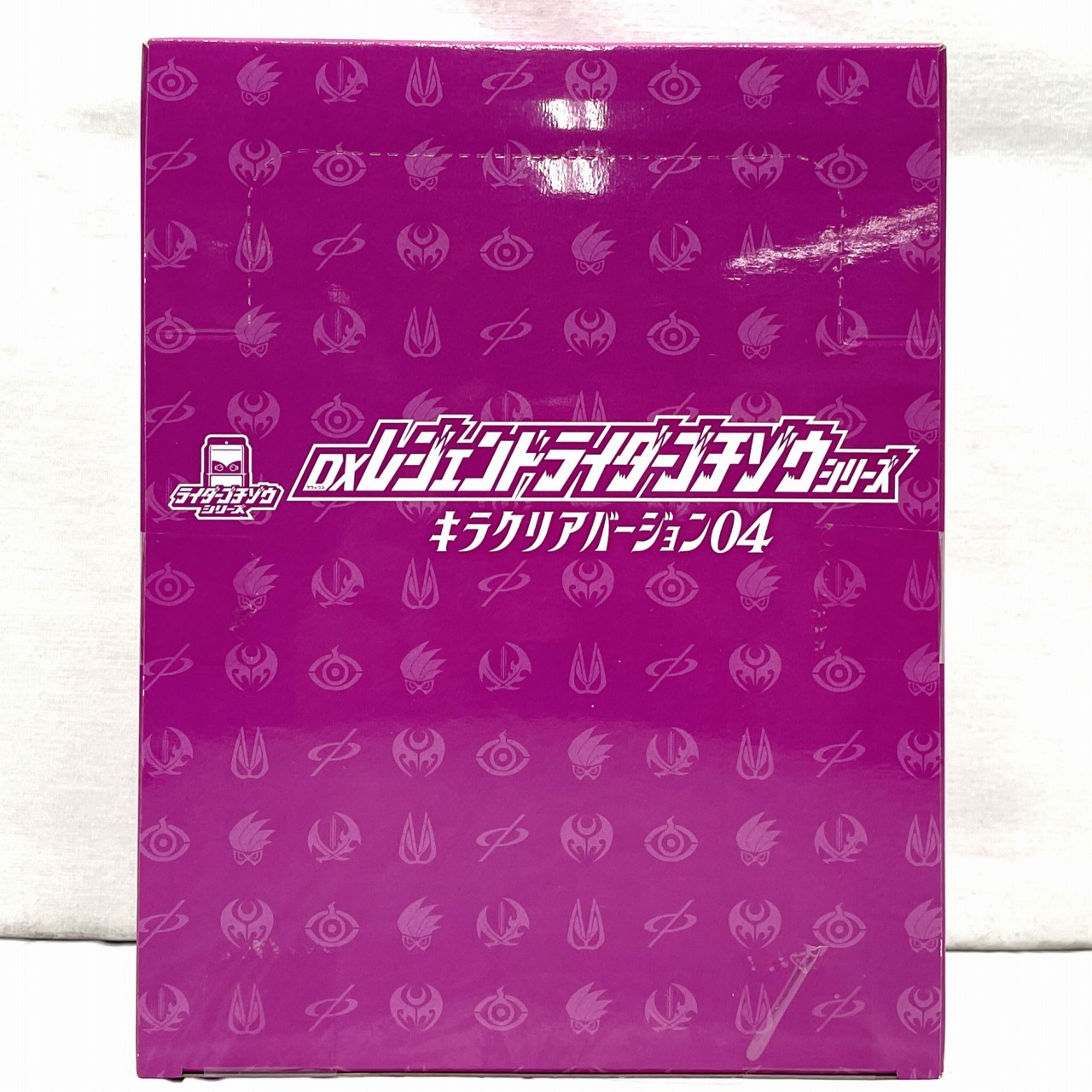 バンダイ 仮面ライダーガヴ DXレジェンドライダーゴチゾウシリーズ キラクリアバージョン04 BOX