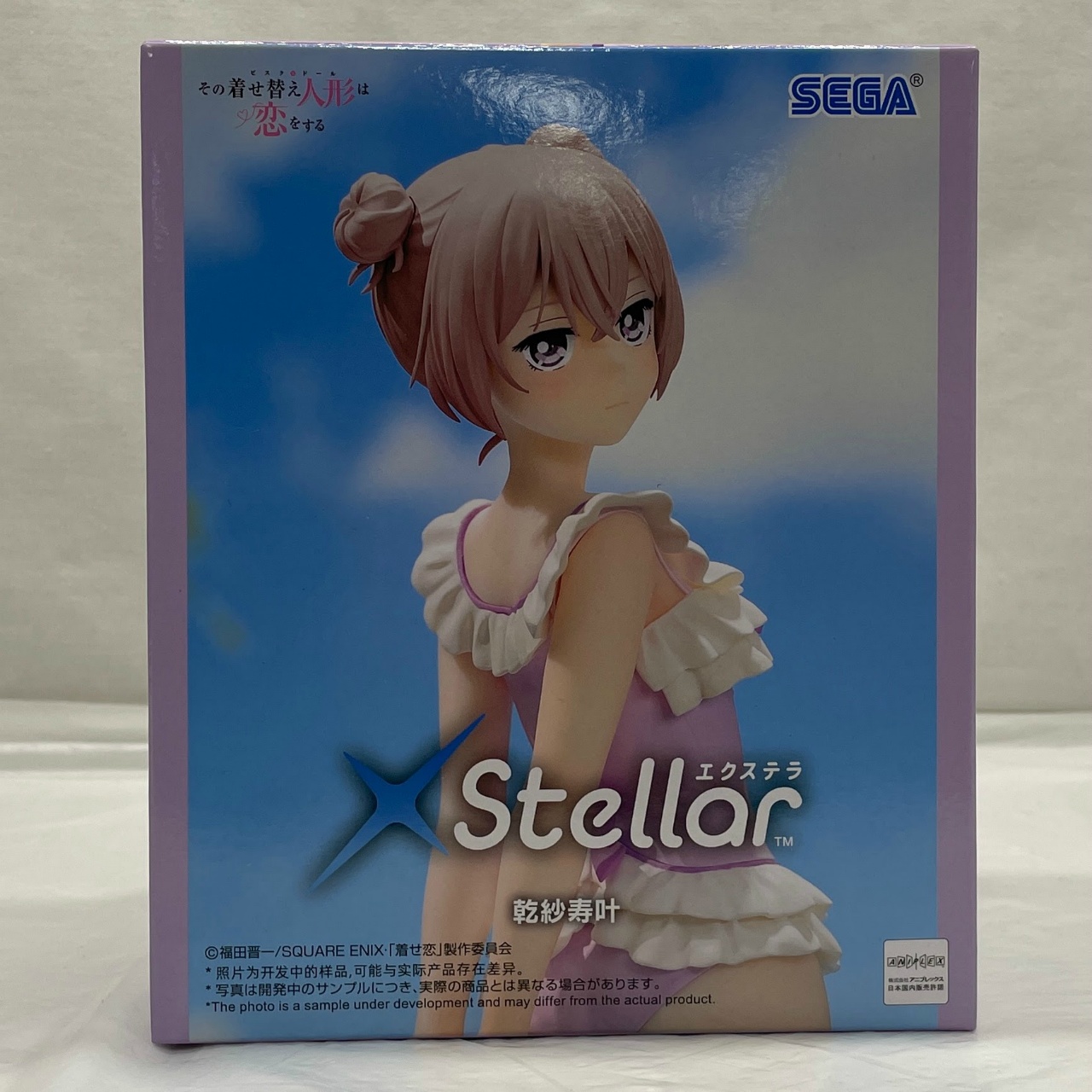 セガ 「その着せ替え人形は恋をする」XStellar 乾紗寿叶