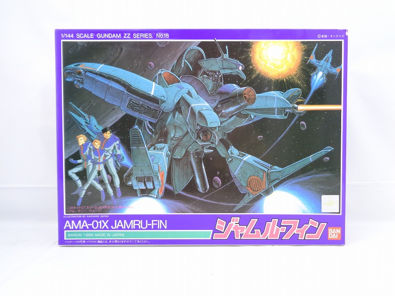 1/144 AMA-01X ジャムル・フィン