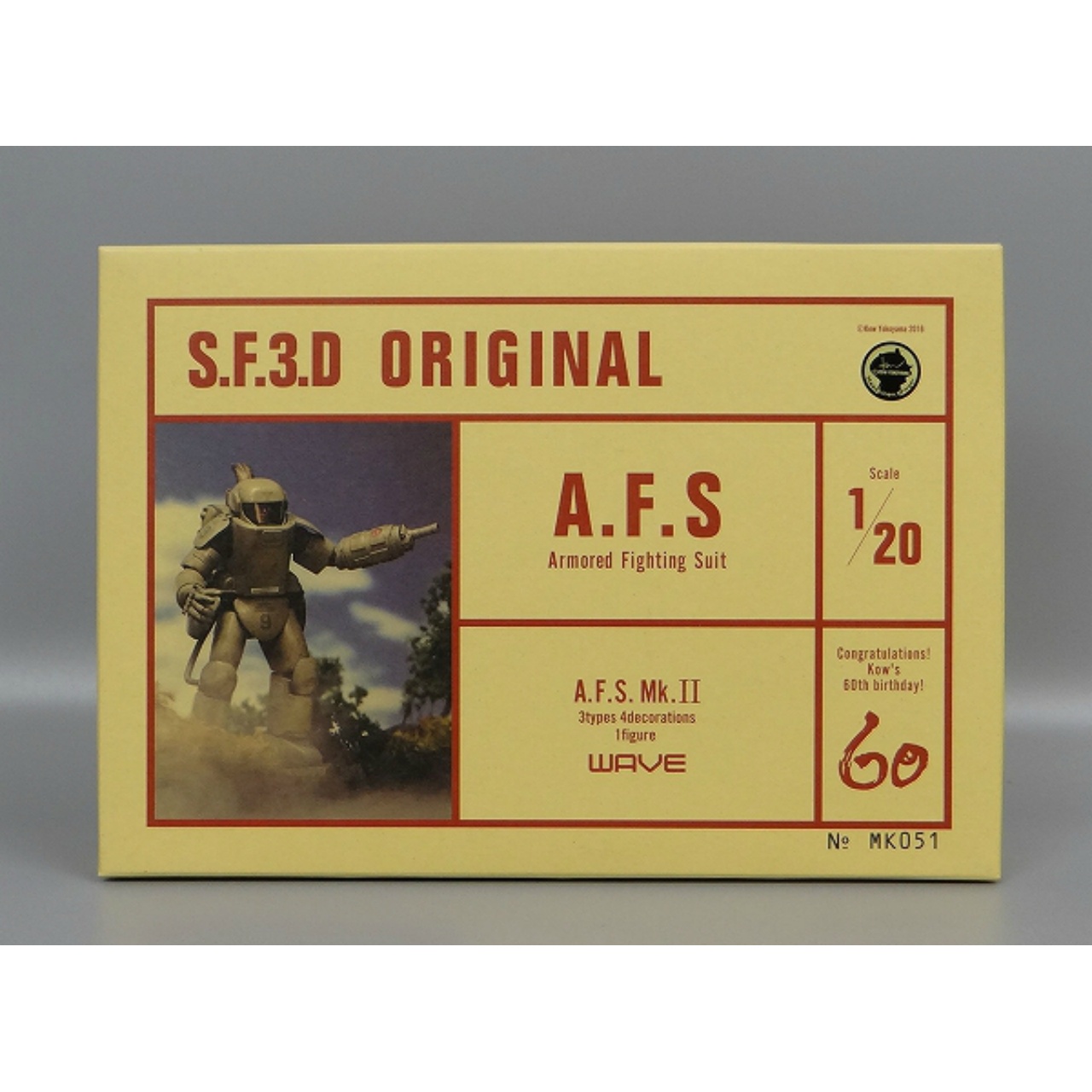 WAVE Plastic Model Ma.k. 1/20 S.F.3.D. MK-051 A.F.S. Mk.II Maschinen Krieger