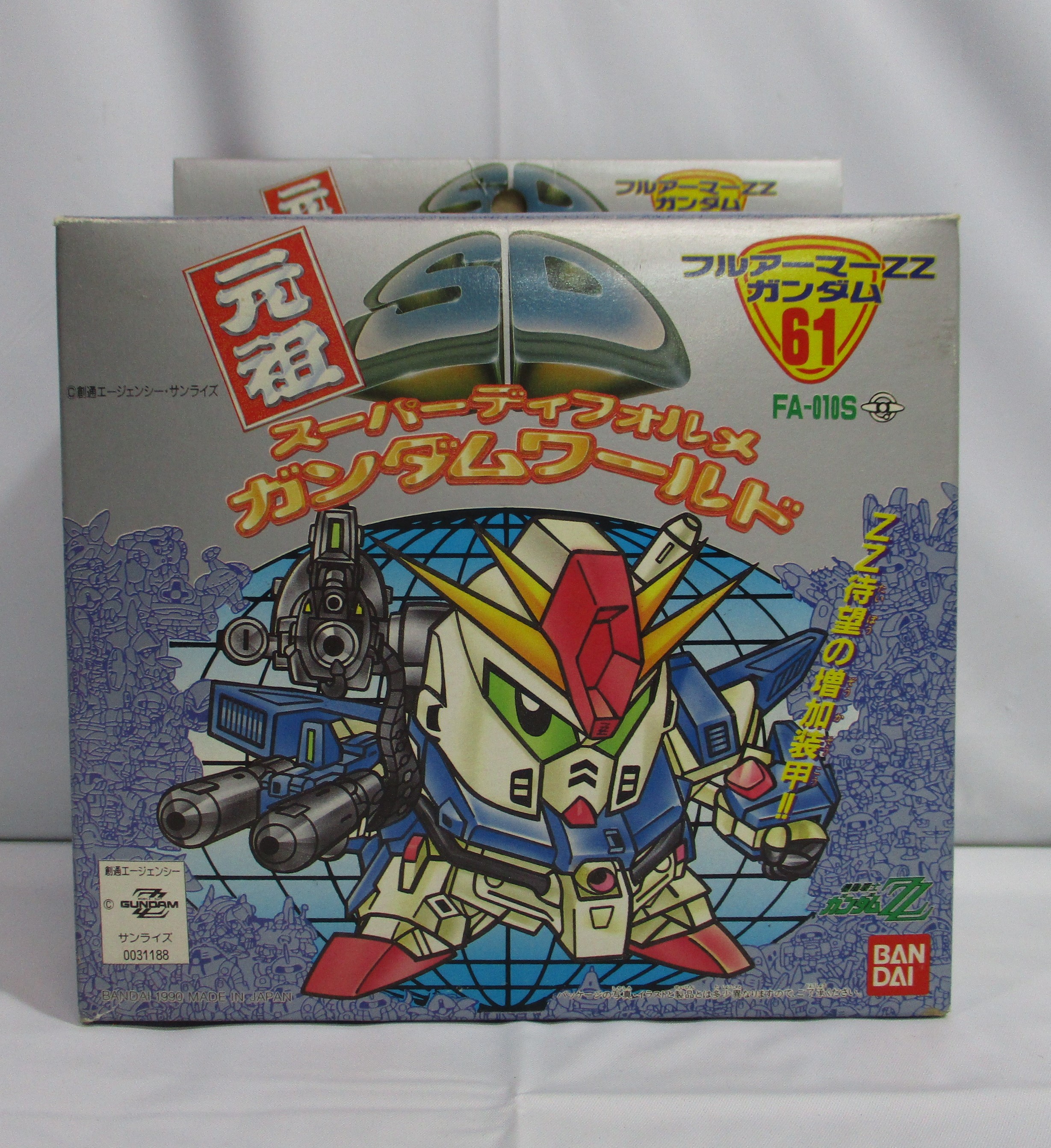 Ganso SD Gundam 61 FA ZZ Gundam