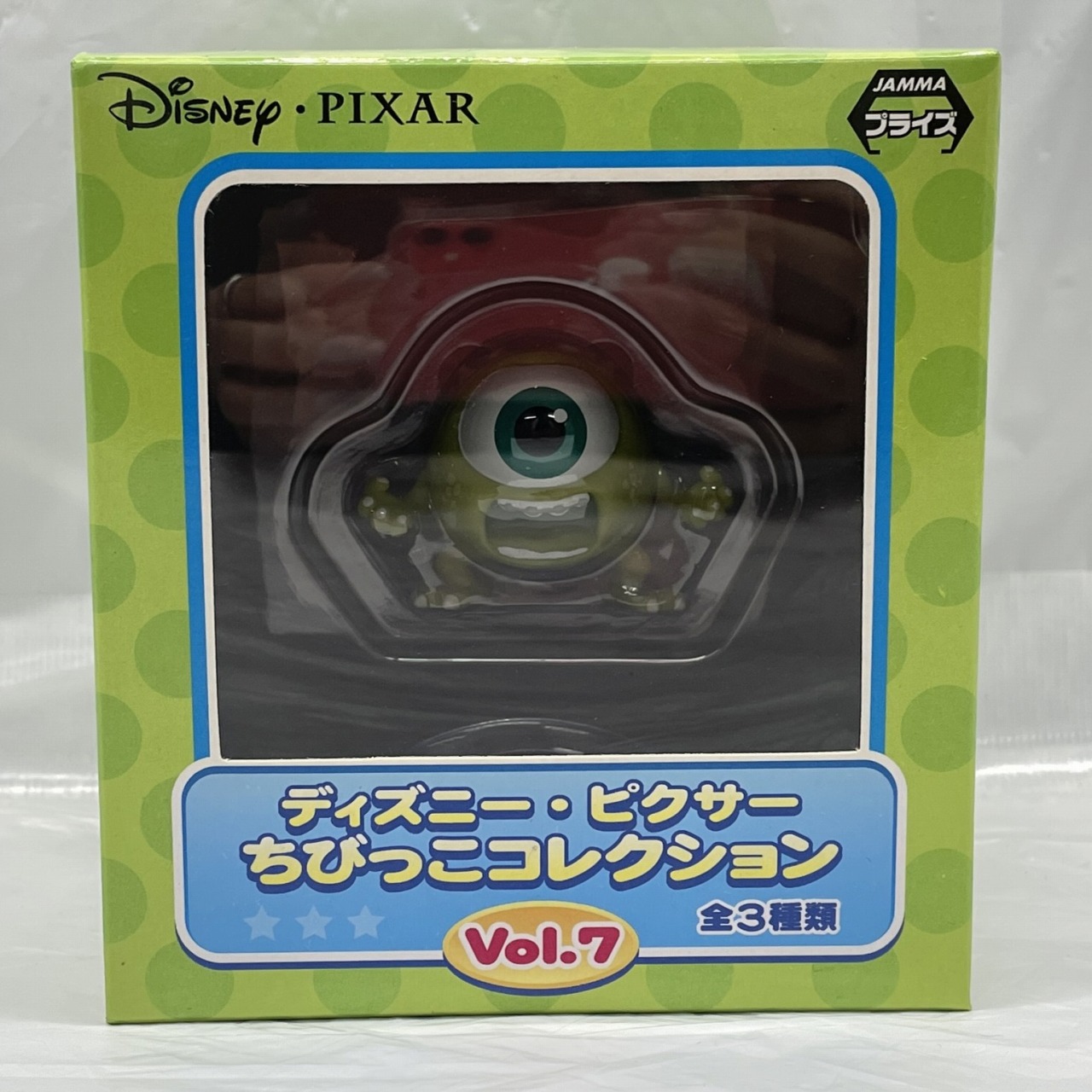 セガ ディズニーキャラクター ちびっこコレクションVol.7 少年時代のマイク