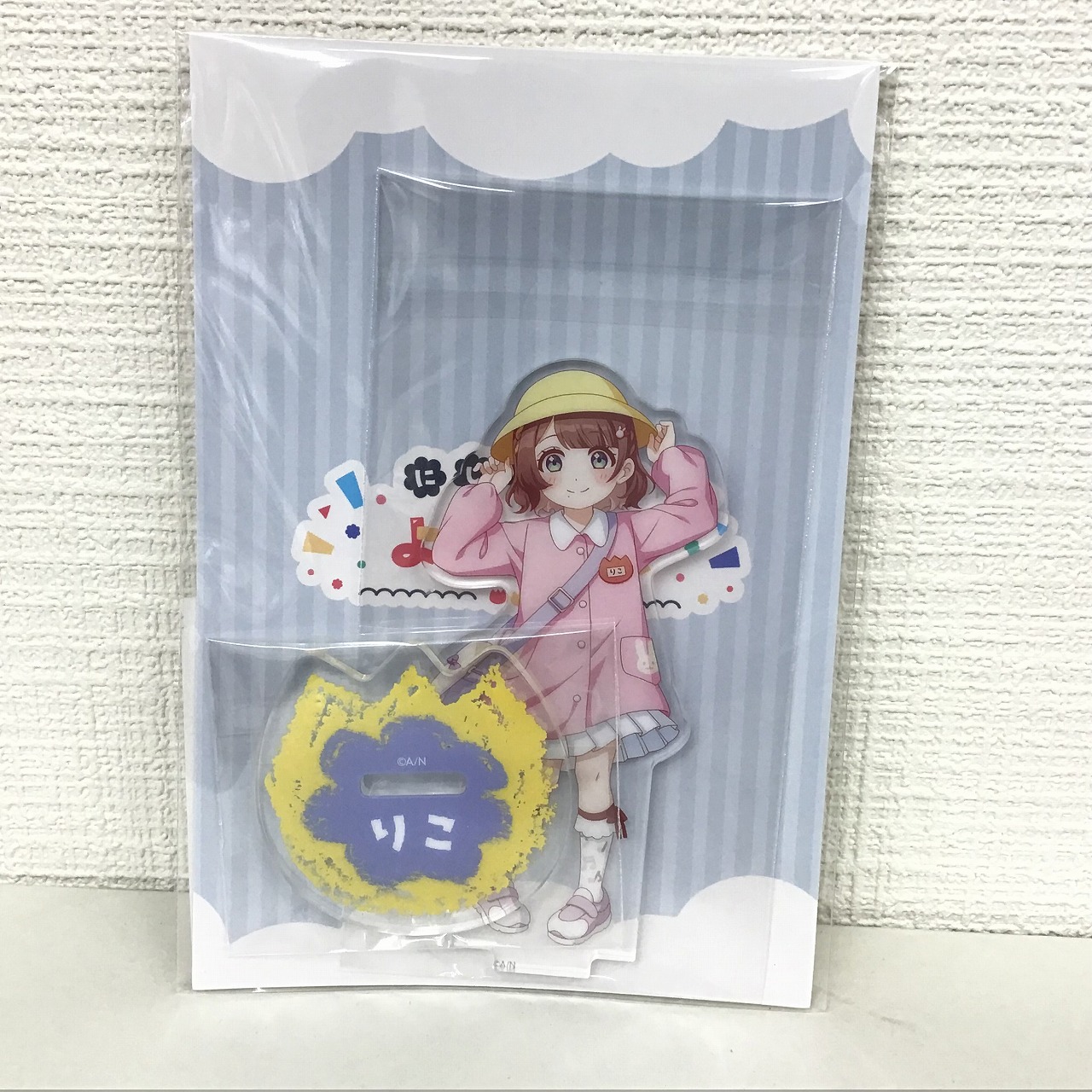 【にじさんじようちえん】アクリルスタンド 司賀りこ