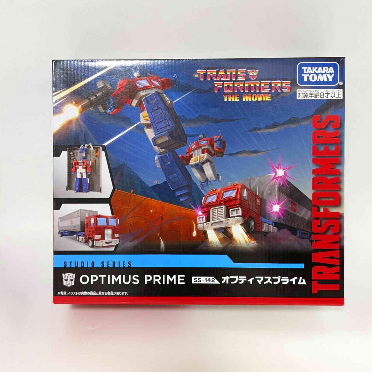 トランスフォーマー スタジオシリーズ SS-142 オプティマスプライム