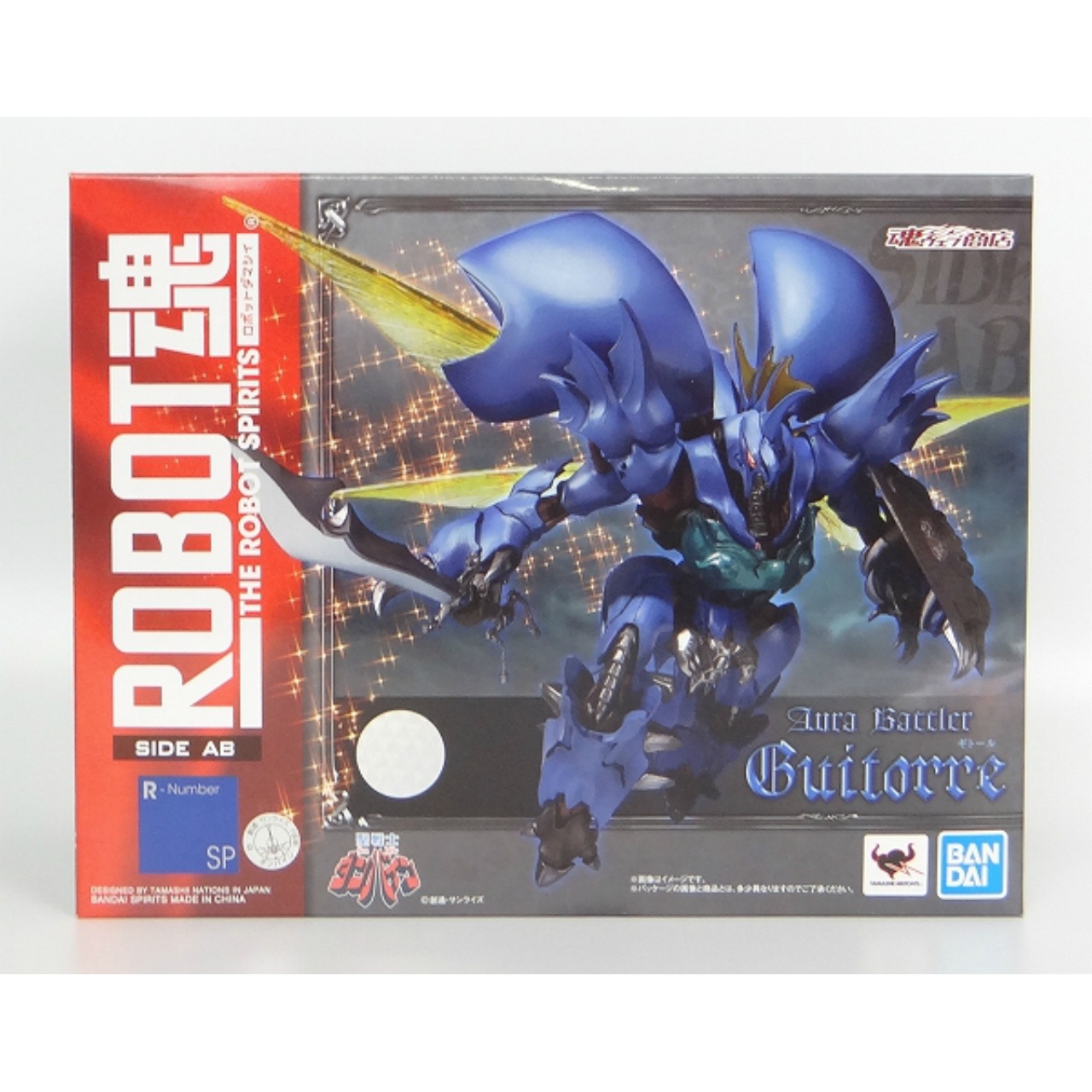 魂ウェブ限定 ROBOT魂 ギトール