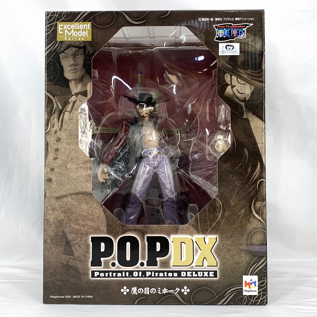 ワンピース メガハウス P.O.P DX 鷹の目のミホーク