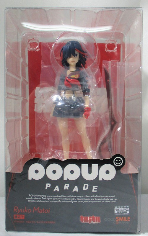 POP UP PARADE 纏流子 (キルラキル)
