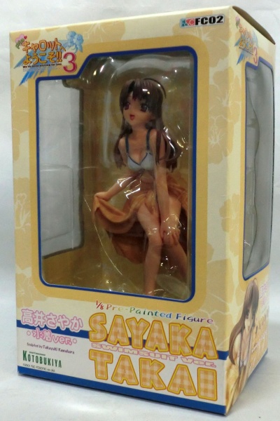 コトブキヤ 高井さやか 水着版 PVC Piaキャロットへようこそ!!3