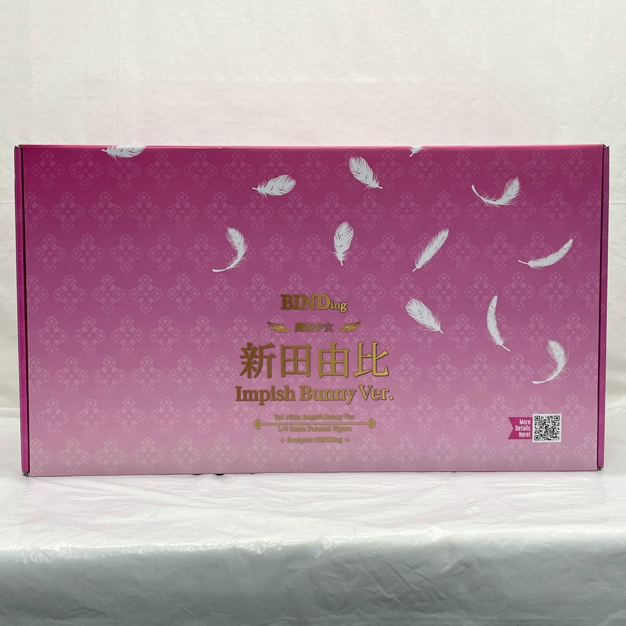 BINDing 新田由比 Impish Bunny Ver.