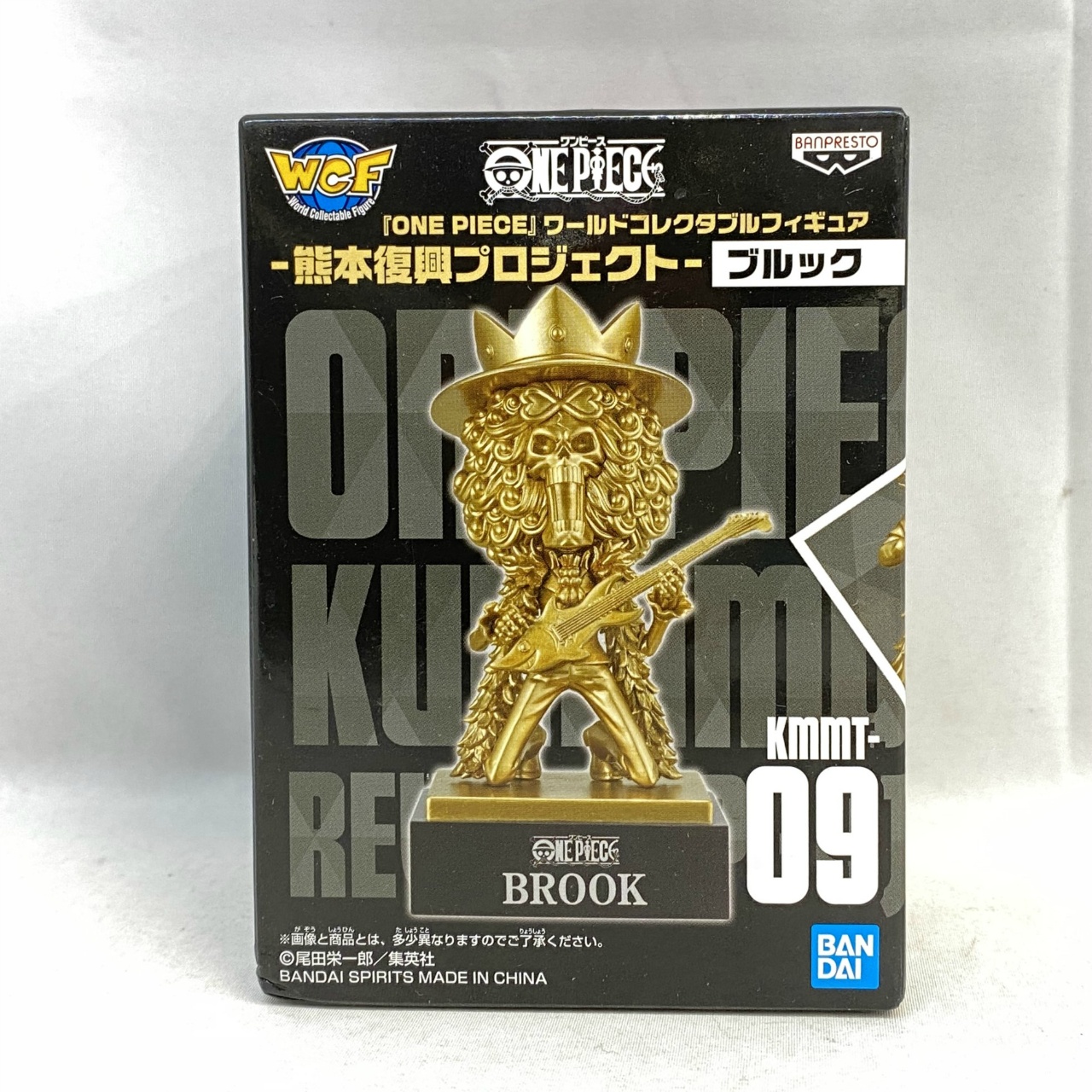 ワンピース ONE PIECE ワールドコレクタブルフィギュア‐熊本復興プロジェクト‐  銅像ミニフィギュア ブルック