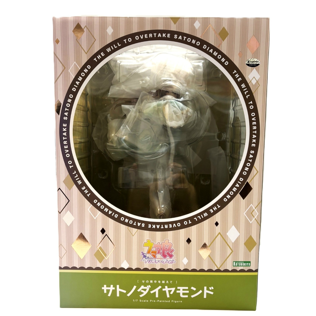 コトブキヤ 『その背中を越え』サトノダイヤモンド 1/7PVCフィギュア (ウマ娘 プリティーダービー)