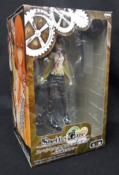 スペシャルクオリティフィギュア シュタインズゲート 牧瀬紅莉栖 47265