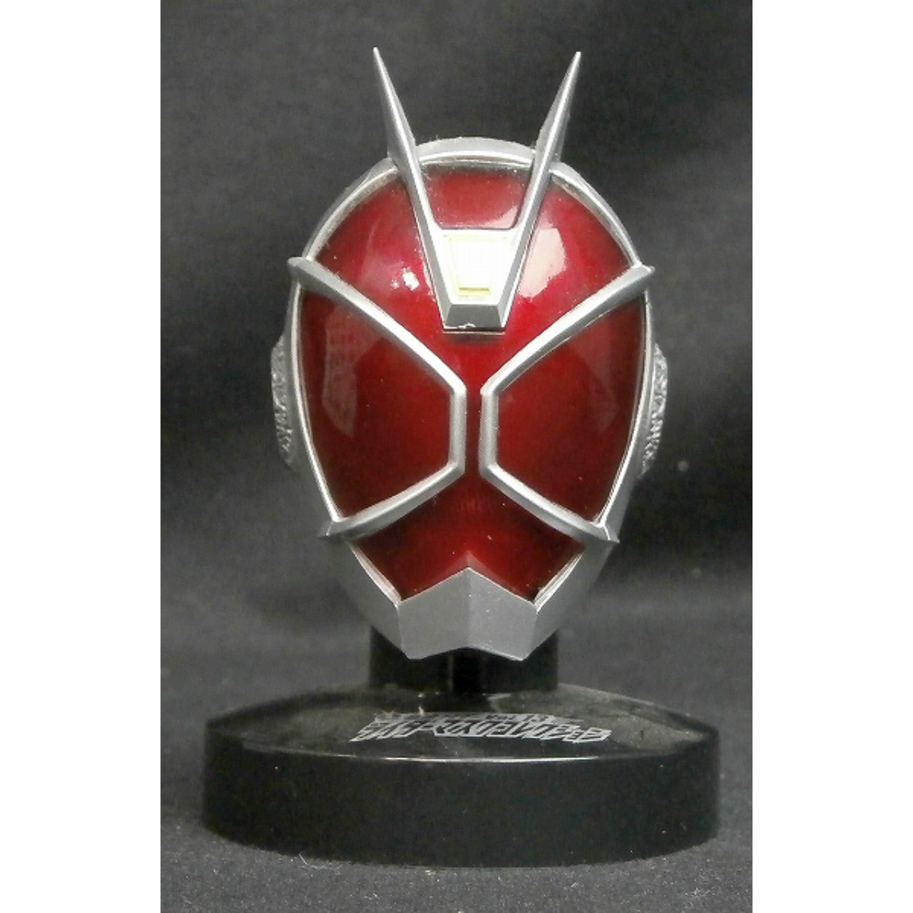 マスクコレクション Vol.13 仮面ライダーウィザード フレイムスタイル