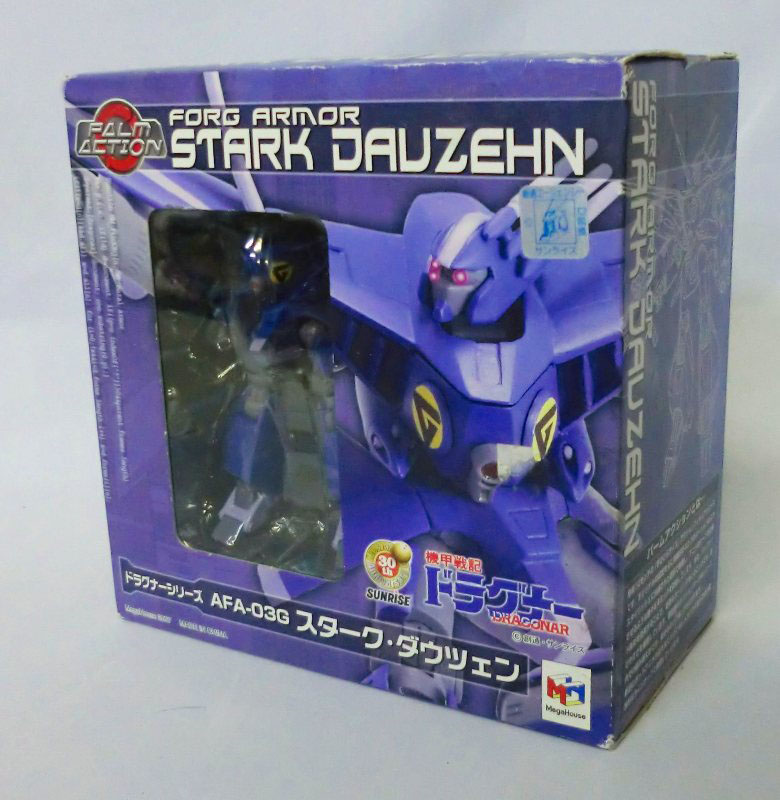メガハウス 機甲戦記ドラグナー パームアクション 04 スタークダウツェン