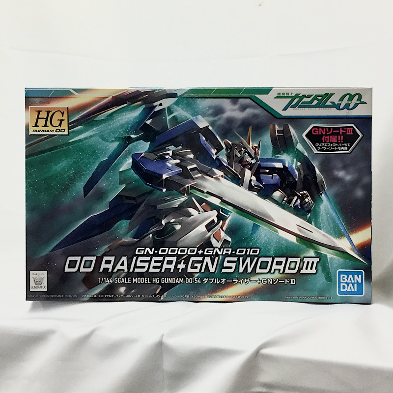 HG 1/144 ダブルオーライザー+GNソードⅢ (バンダイスピリッツ版)